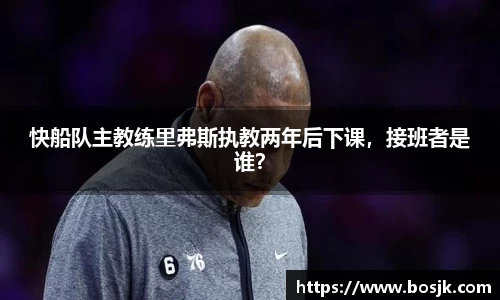 杏耀注册官网