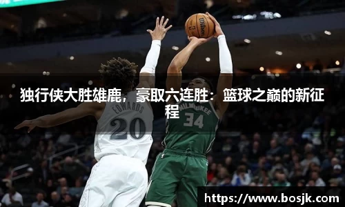 杏耀注册官网