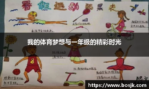 杏耀注册平台
