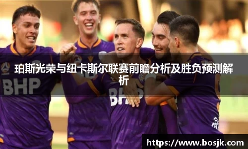 杏耀官方网站