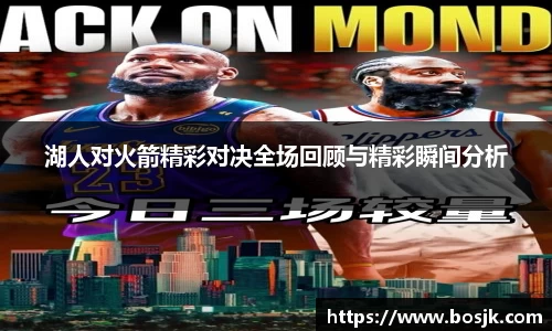 杏耀官方网站