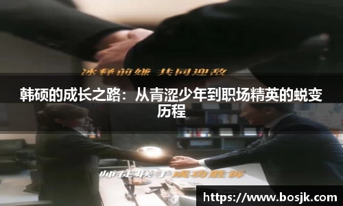 杏耀注册官网