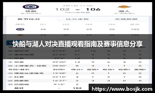 杏耀官方网站