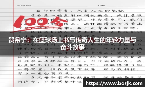 杏耀注册官网